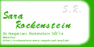 sara rockenstein business card